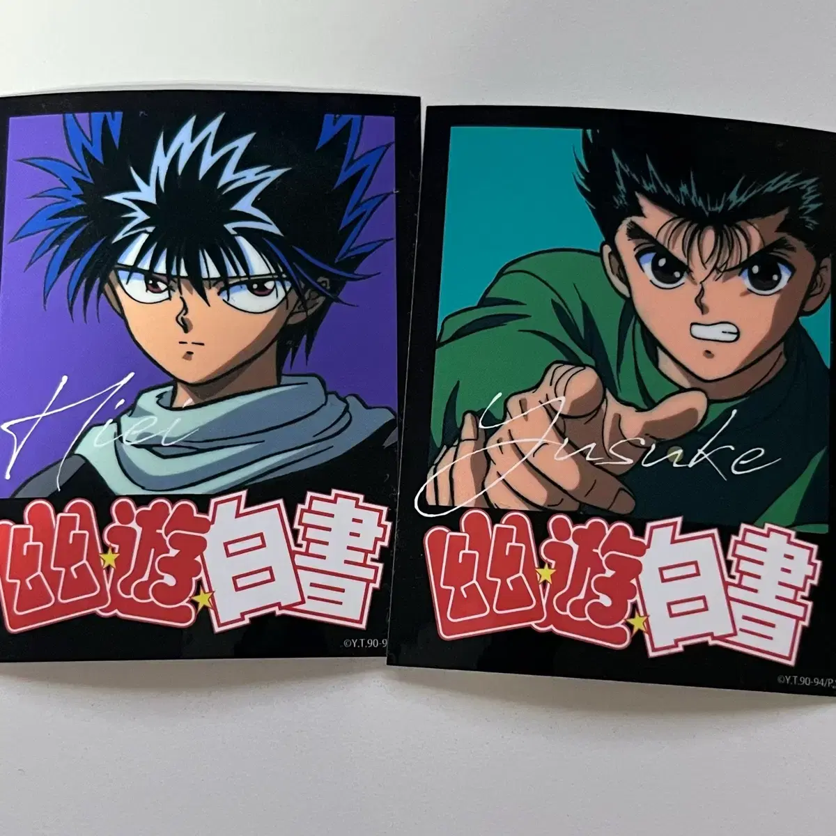 thumbnail-8